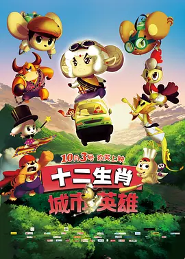中文字幕在线成人